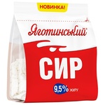 Сир кисломолочний Яготинський 9,5% 350г
