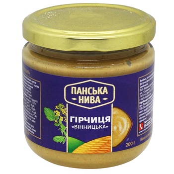 Гірчиця Панська Нива Вінницька 200г - купити, ціни на ЕКО Маркет - фото 1