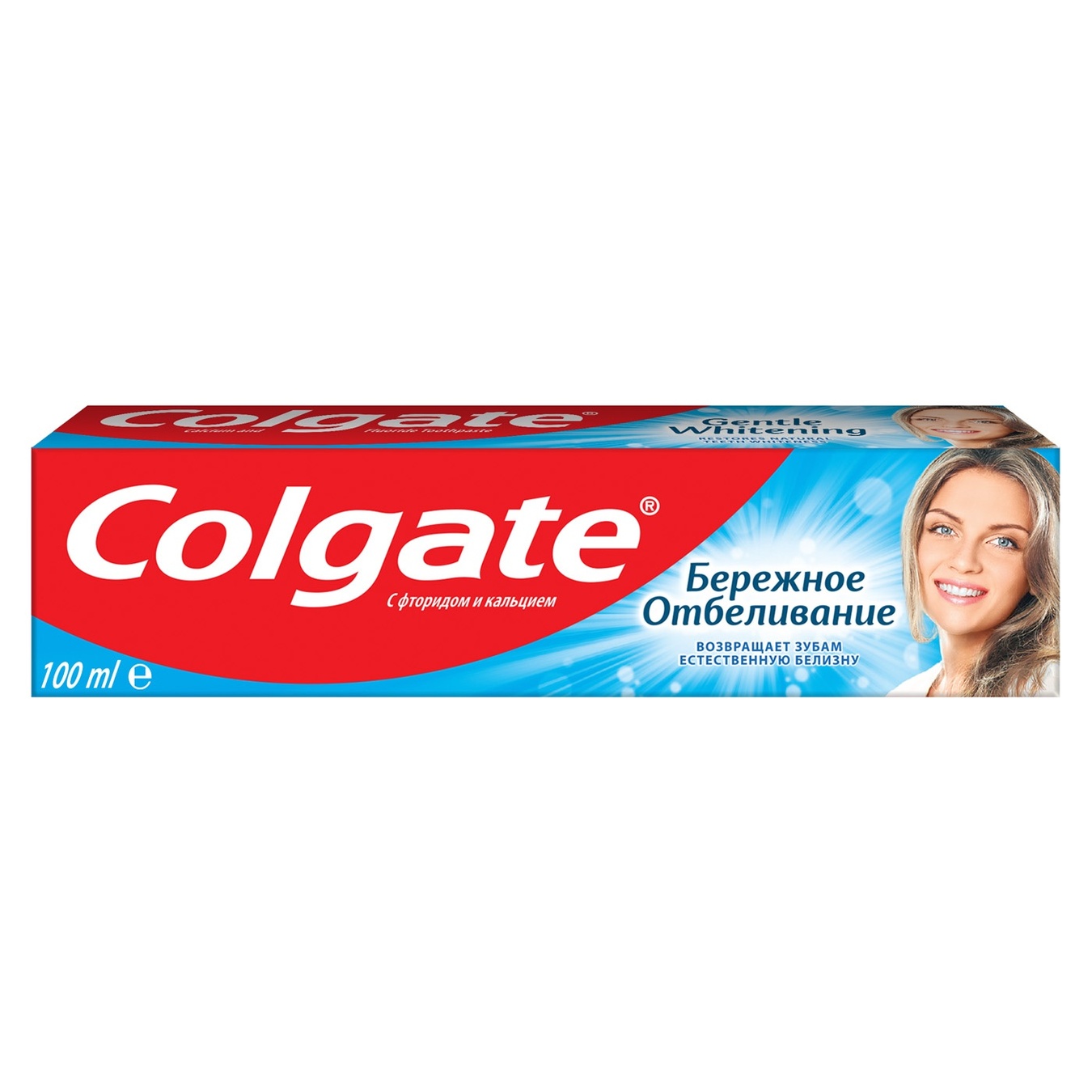 

Зубная паста Colgate Бережное отбеливание с фторидом и кальцием 100мл