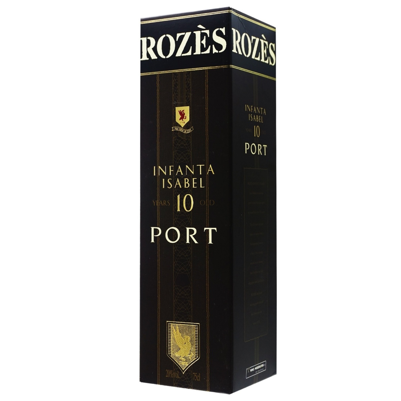 

Вино Rozes Infanta Isabel Porto 10 лет красное крепленое 20% 0,75л