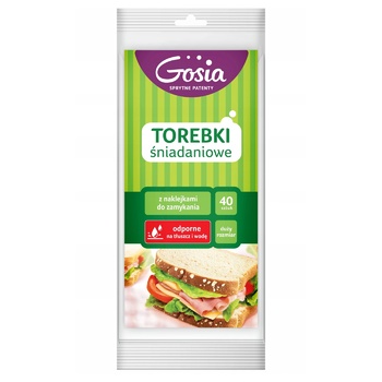 Пакети для бутербродів Gosia паперові 125ммх250ммх60мм 40шт - купити, ціни на NOVUS - фото 1