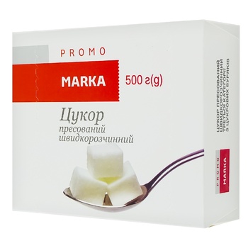 Цукор Marka Promo пресований швидкорозчинний 500г