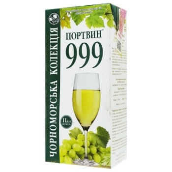 Вино ОЗКВ Портвин 999 біле напівсолодке 13% 1л - купити, ціни на - фото 1