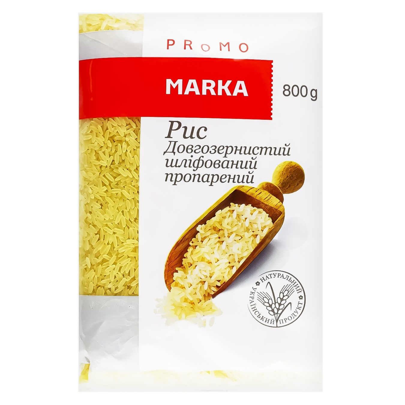 

Рис Marka Promo длиннозерный шлифованный пропаренный 800г