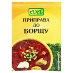 Edel Seasoning for Borscht 20g