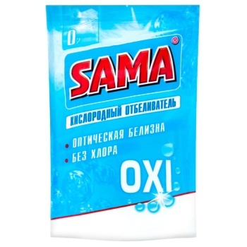 Отбеливатель кислородный SAMA Oxi 200г