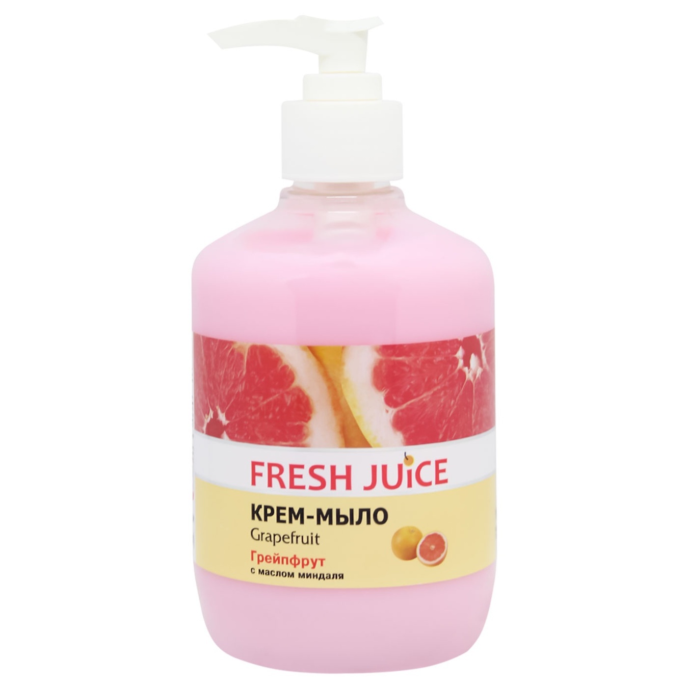 

Крем-мыло Fresh Juice Grapefruit 460мл