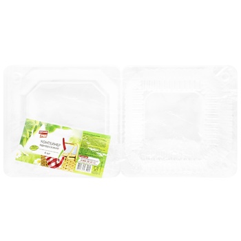 Pershyi Riad Disposable Container 135х130х54mm 6pcs - buy, prices for EKO Market - photo 1