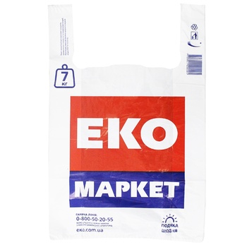 Eko Market Middle Plastic Bag - buy, prices for EKO Market - photo 1