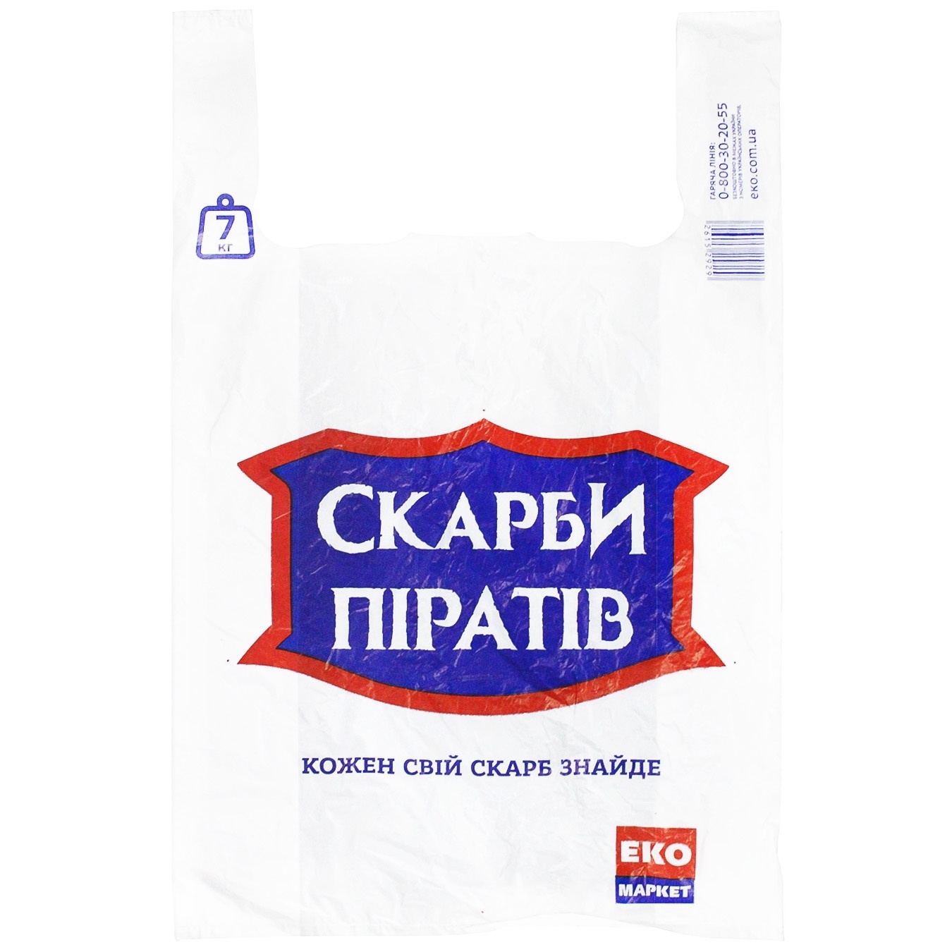 

Пакет Сокровища Пиратов средний