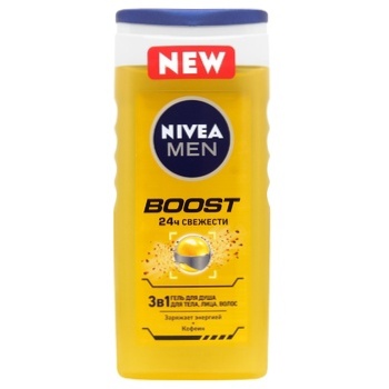 Гель Nivea Boost 3в1 для душа 250мл