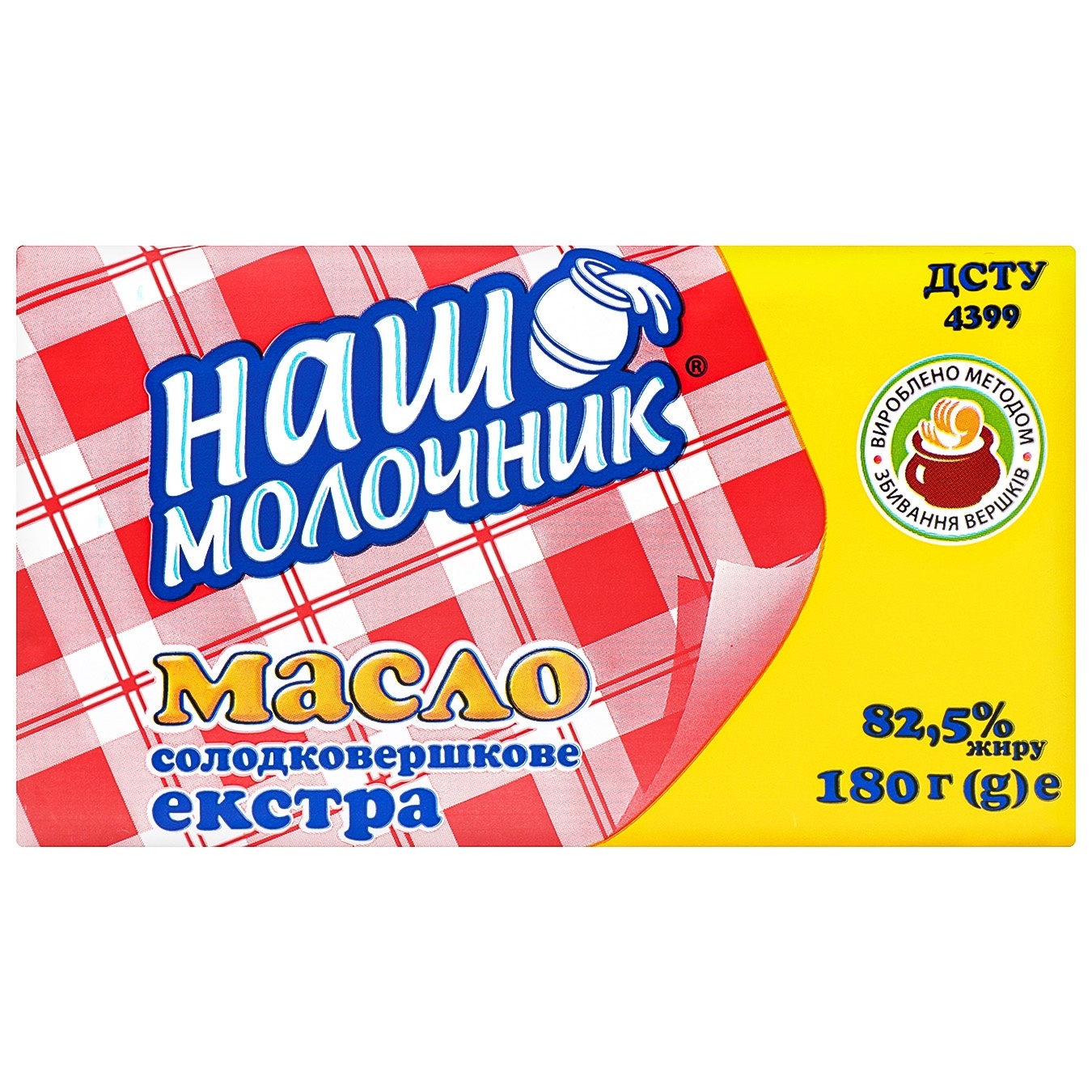 

Масло Наш Молочник Экстра сладкосливочное 82,5% 180г