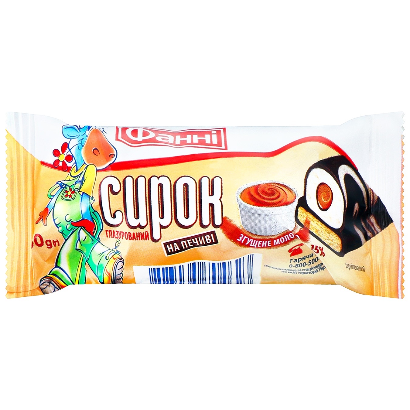 

Сырок глазированный Фанни сгущенное молоко на печенье 15% 50г