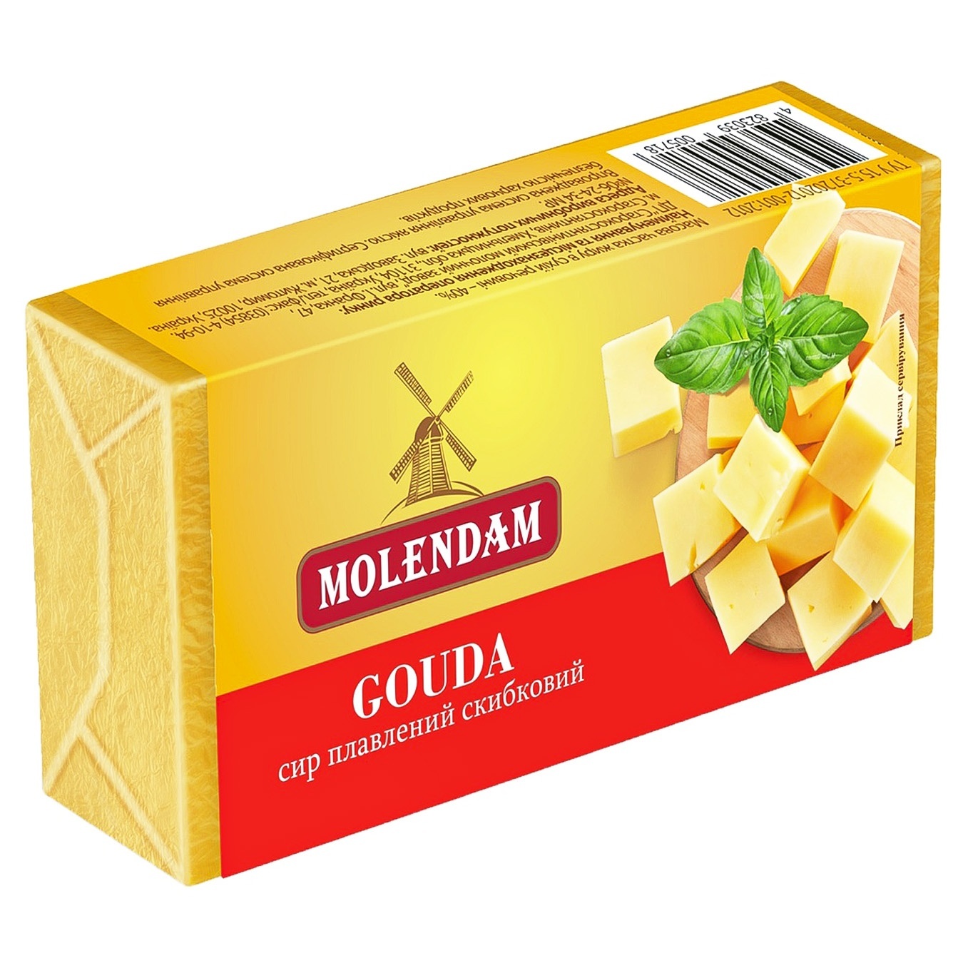 

Сыр плавленый Molendam Gouda 40% 70г