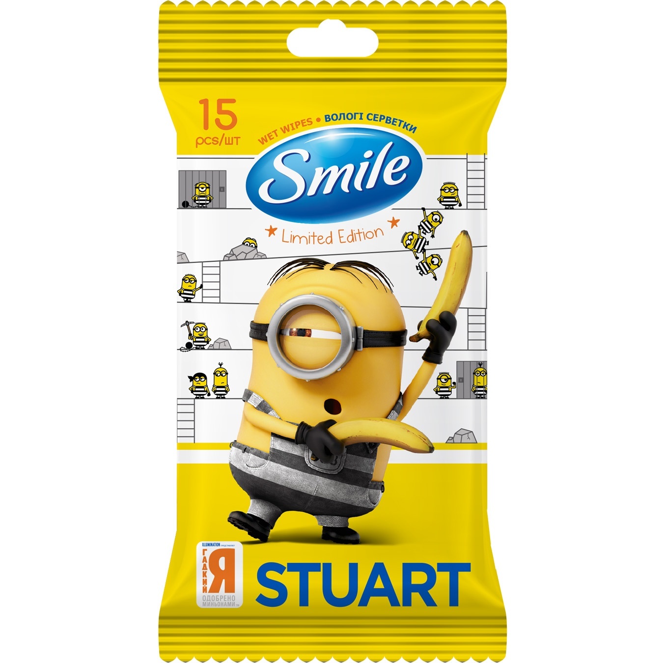 

Салфетки влажные Smile Minions банан 15шт