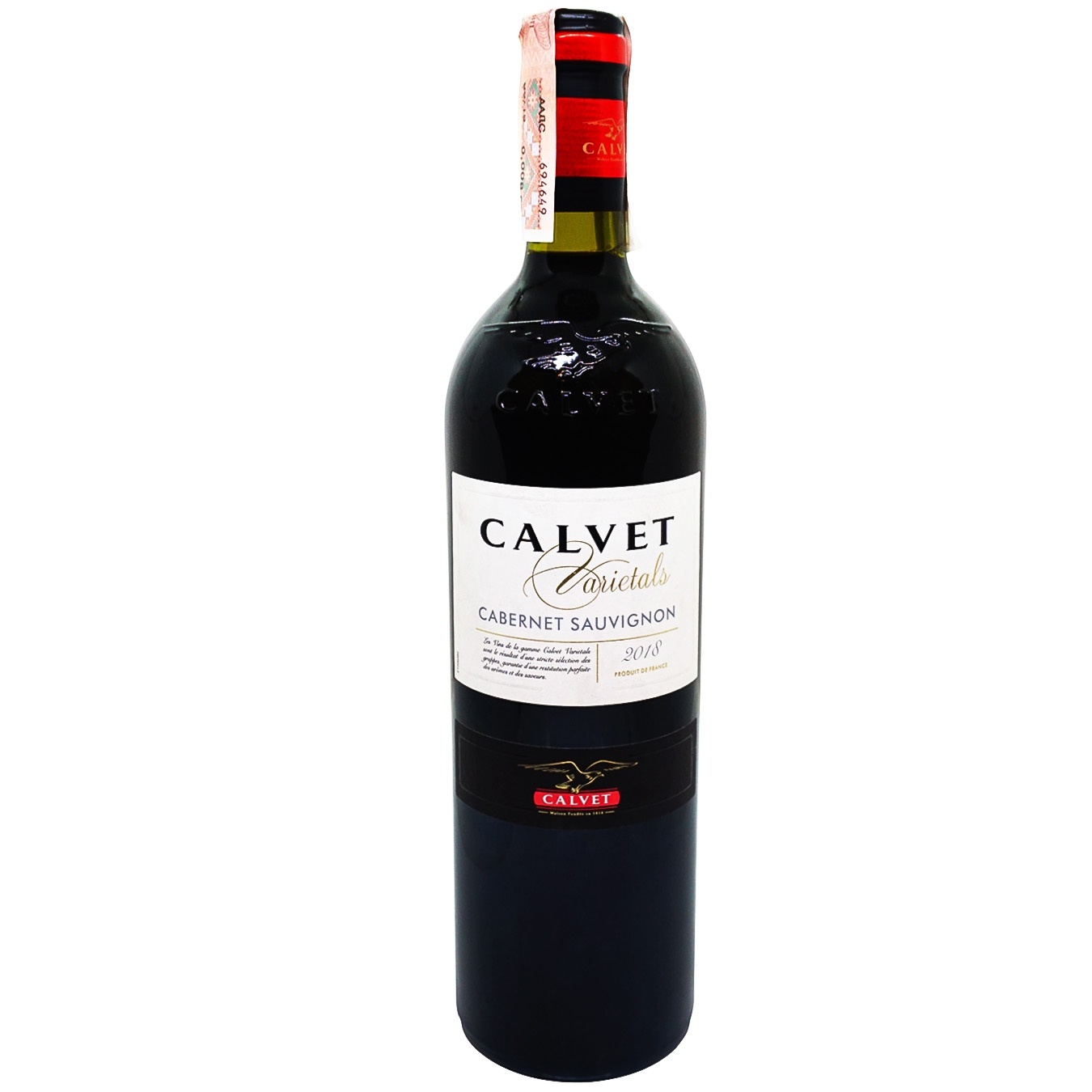 

Вино Calvet Varietals Cabernet Sauvignon красное сухое 13% 0,75л Франция