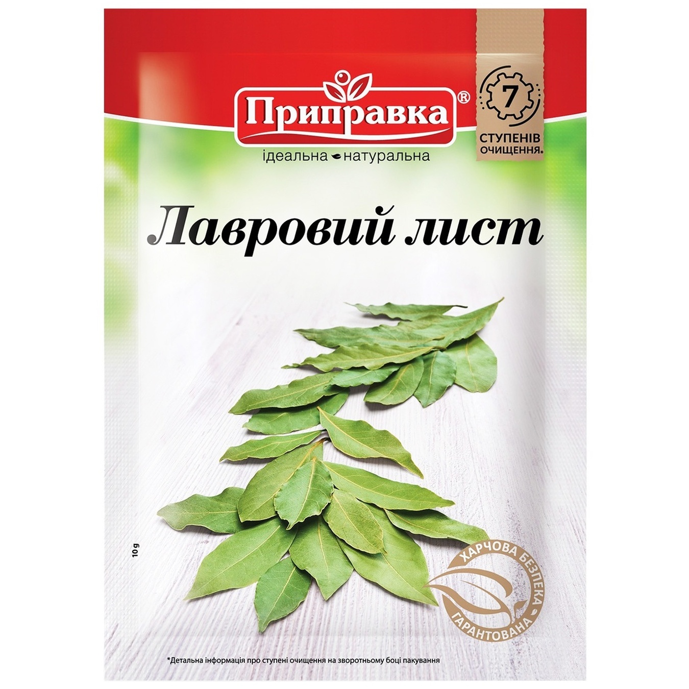 

Лавровый лист Pripravka 10г