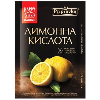 Pripravka Lemon Acid 20g - buy, prices for MegaMarket - photo 1