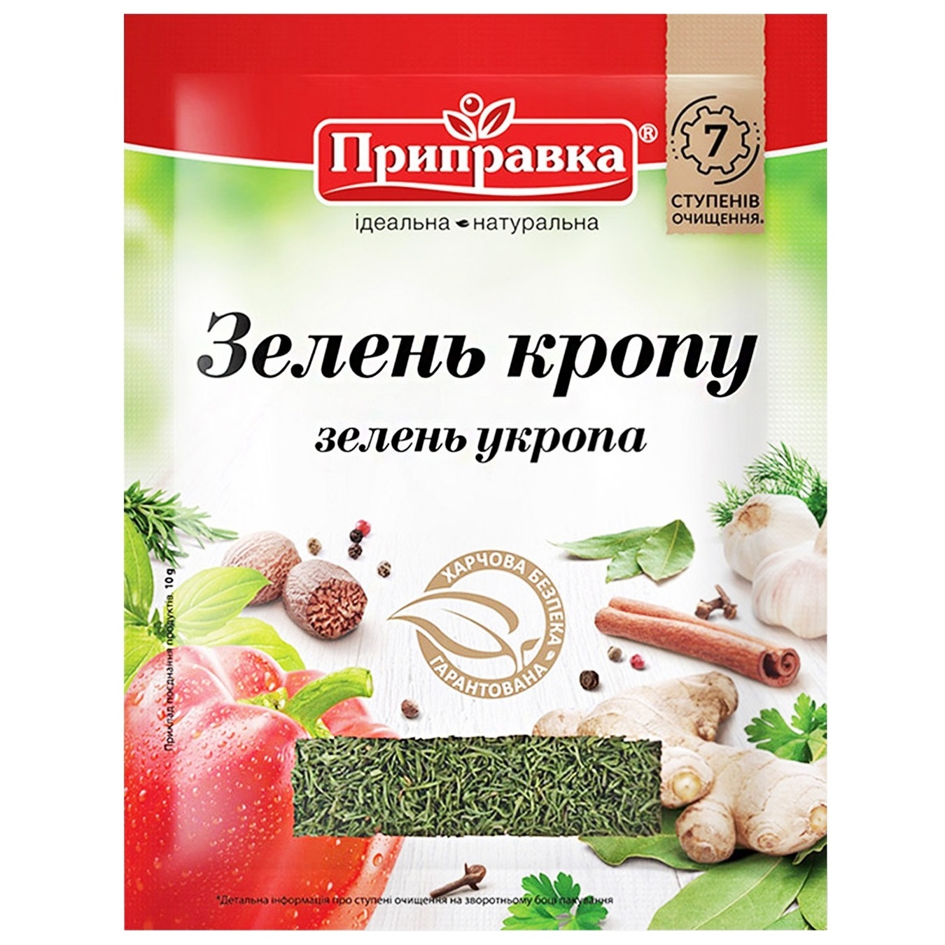 

Зелень укропа сушеная Pripravka 10г