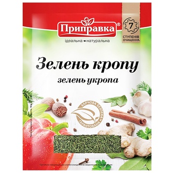 Зелень кропу сушена Pripravka 10г