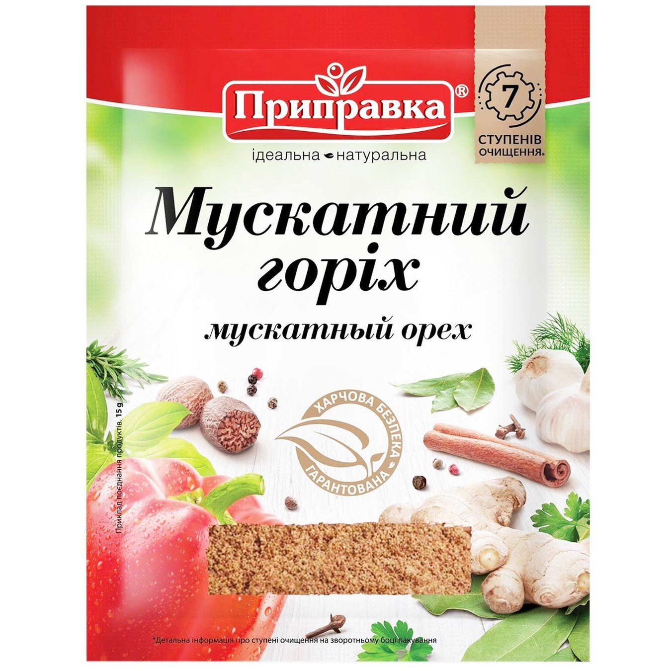 

Мускатный орех молотый Pripravka 15г