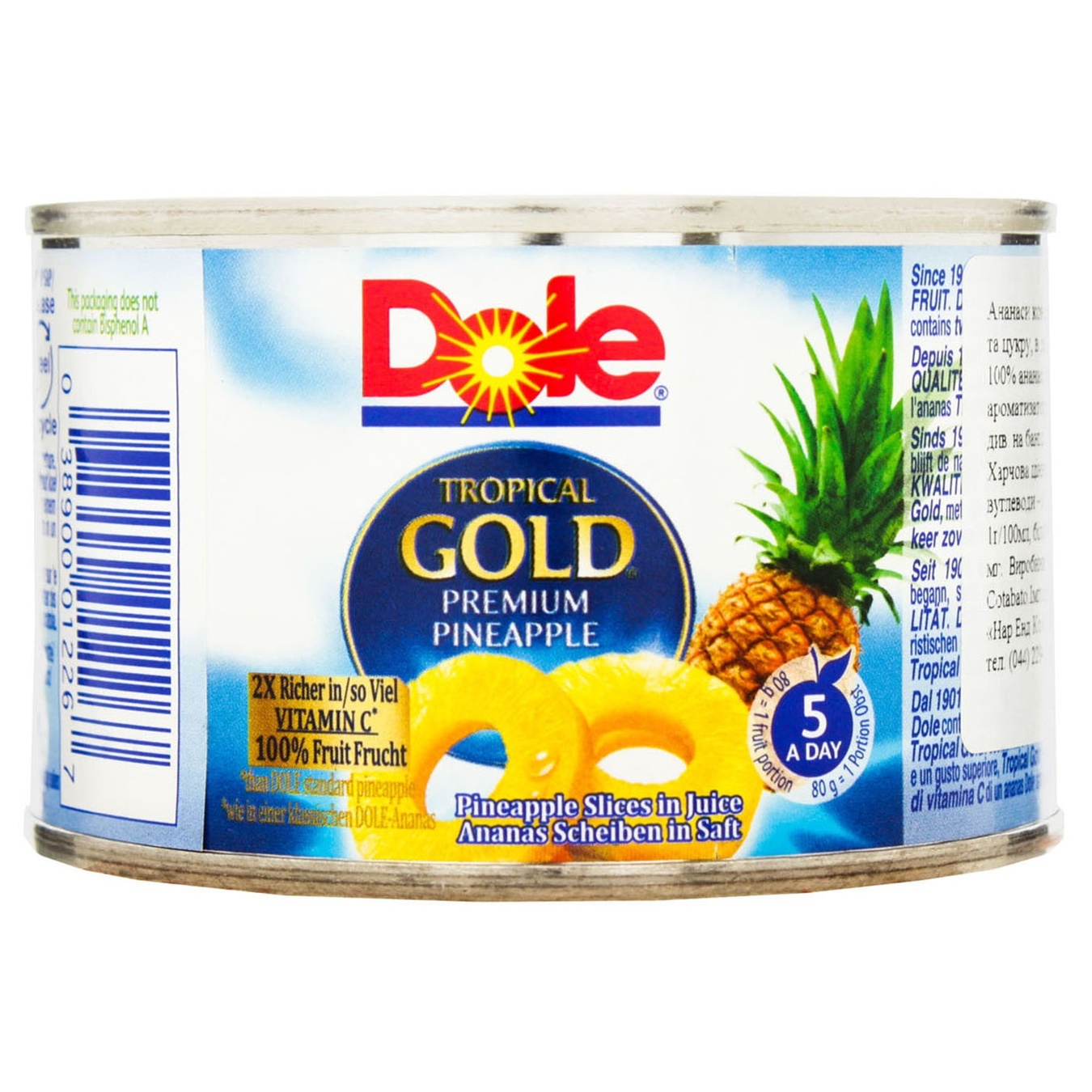 

Ананасы Dole кусочками в собственном соку 227г