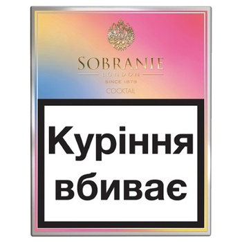 Cigarettes Sobranie Laube Cocktail buy from 130.00 UAH – Auchan Kyiv ...