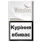 Winston Silver Cigarettes