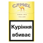 Camel Filters Cigarettes