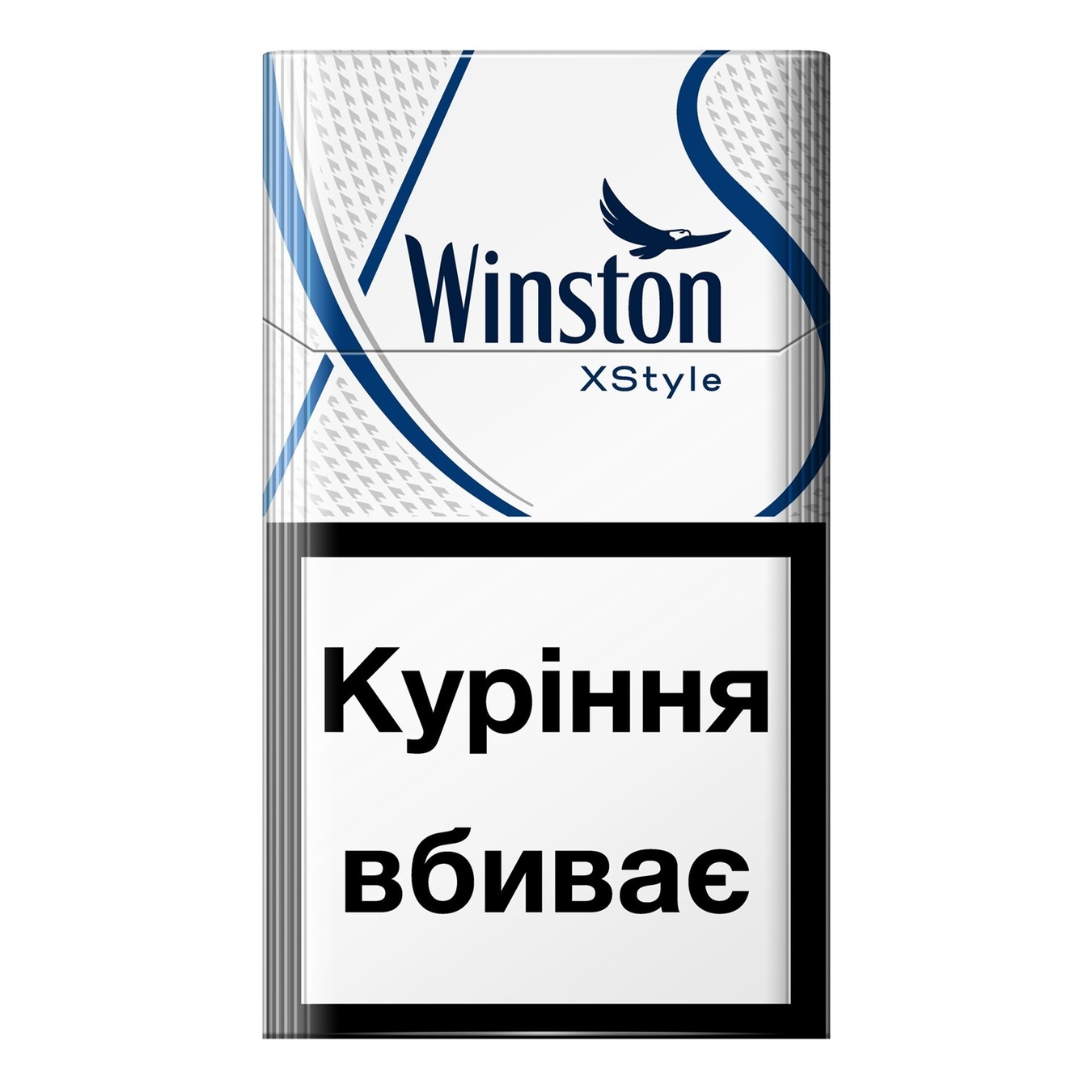 

Сигареты Wиnstоn XStyle Blue