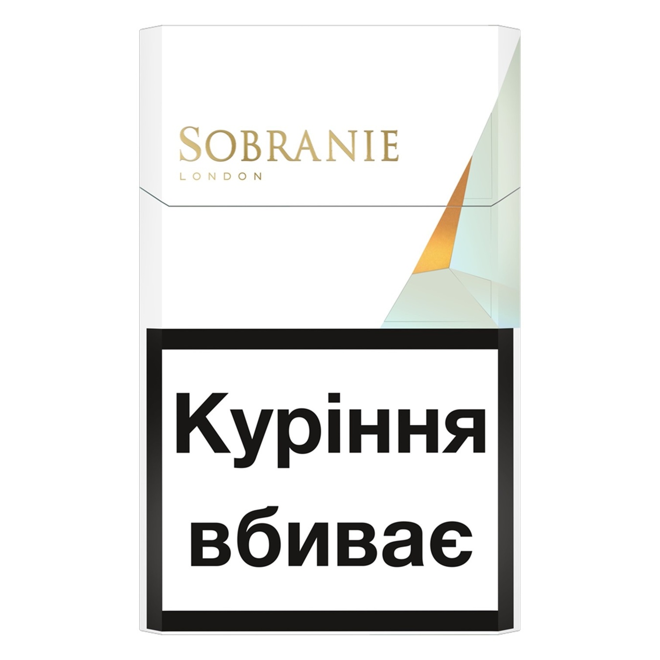 

Сигареты Sobranie Gold