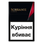 Sobranie Blacks Cigarettes