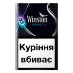 Цигарки Winston XS Plus Duo