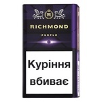 Сигареты Richmond Purple