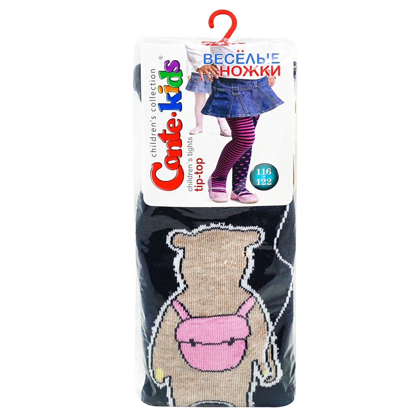 

Колготки Conte-kids Tip-Top детские темно-синие 116-122р