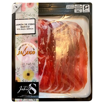 Jabugo Boneless 24 Months Aged Iberico Jamon 90g - buy, prices for - photo 1