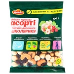 Aromix School Berry and Nut Mix 100g
