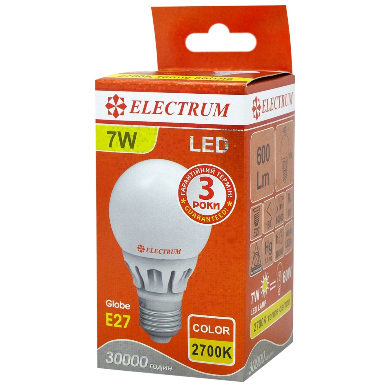 

Лампа Electrum Led шар D60 7W Е27 2700K A-LG-0493