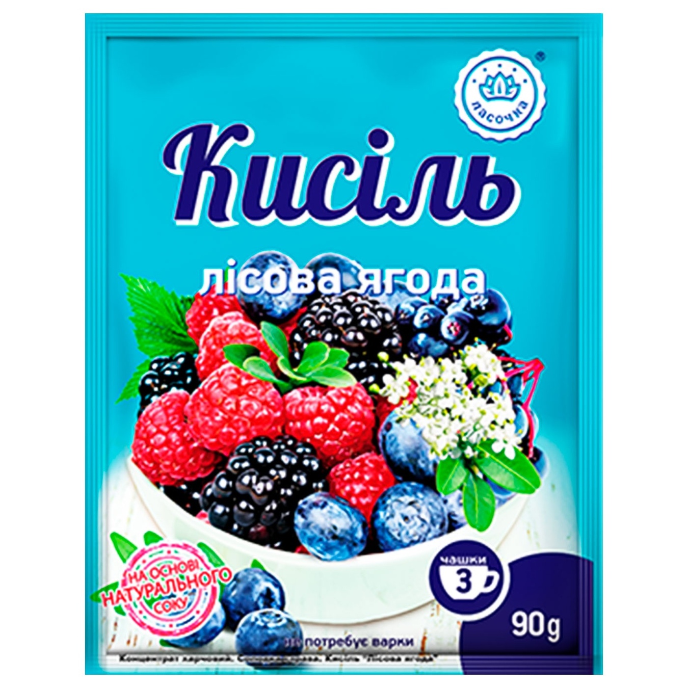 

Кисель Ласочка вкус лесные ягоды 90г