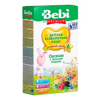 Bebi Dairy Free Oatmeal With Wild Berries For Babies From 6 Month Porridge 200g - buy, prices for Auchan - photo 1