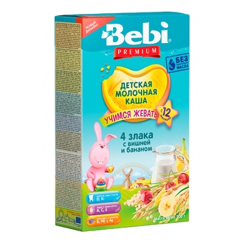 Мюслі Bebi Junior вишня банан молоко 200г - купити, ціни на NOVUS - фото 1