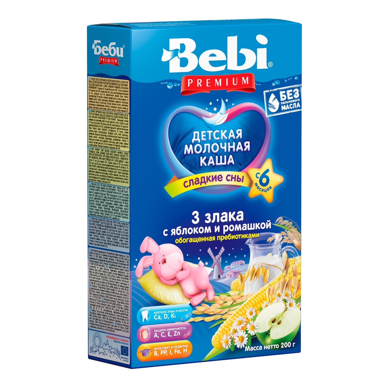 

Каша Bebi Premium 3 злака яблоко ромашка 200г