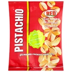 Red Fried Salted Pistachios 40g