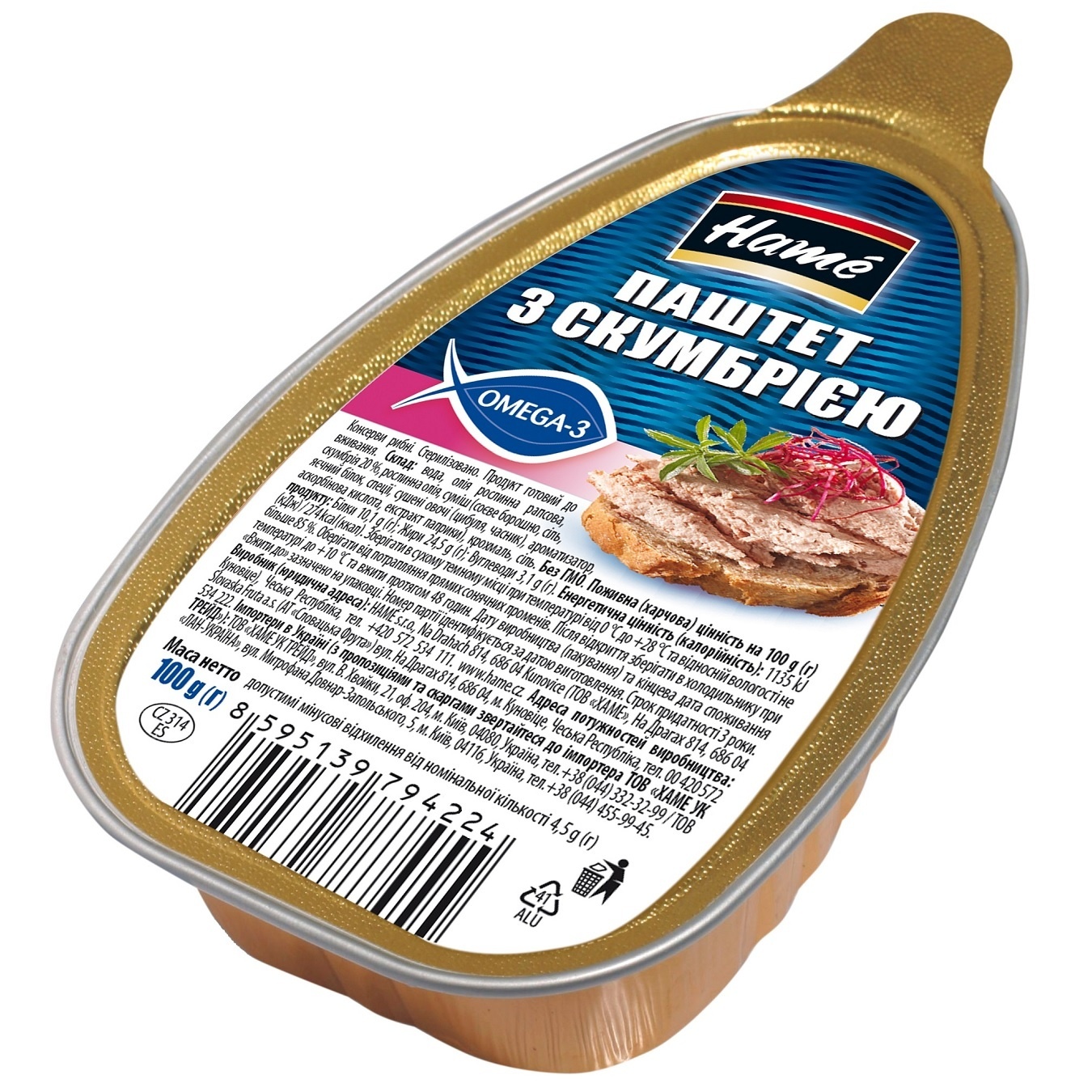 

Паштет Hame со скумбрией 100г