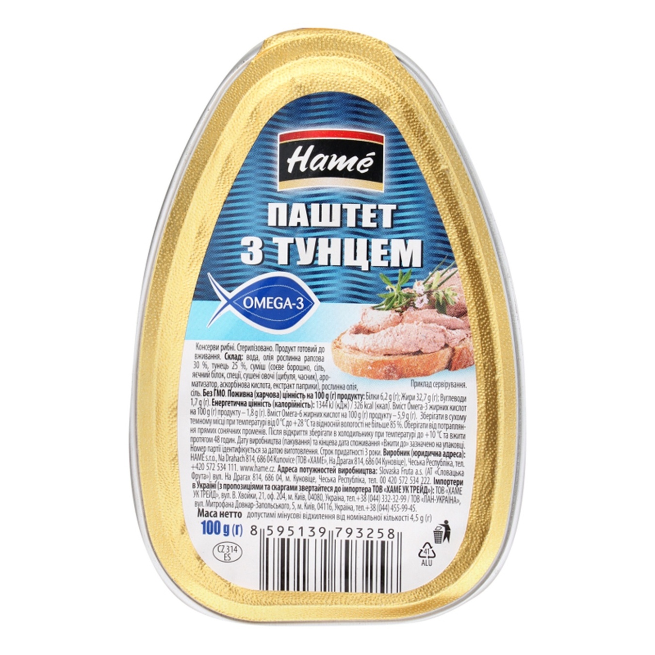 

Паштет Hame с тунцом 100г