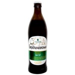 Berdychivske Lager Unpasteurized Light Beer 3.8% 0.5l