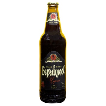 Bergshloss Chornyj Dark Beer 4.5% 0.5l - buy, prices for NOVUS - photo 1