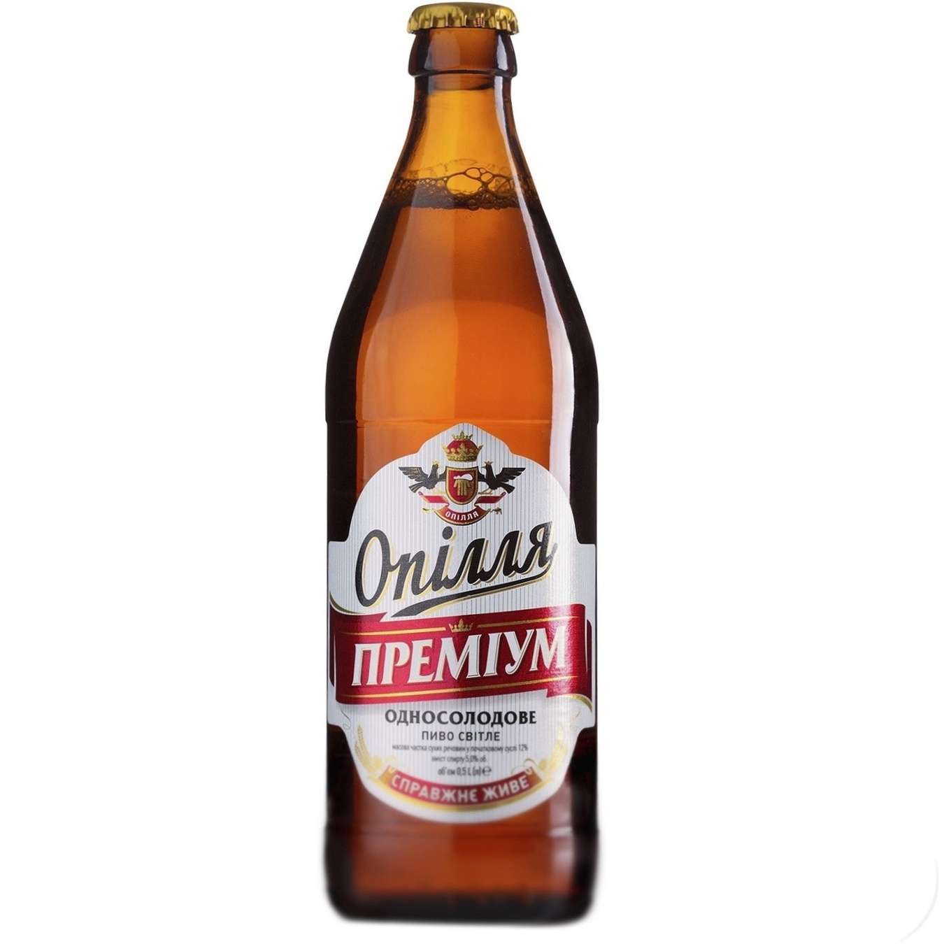 

Пиво светлое Ополье Премиум 0.5л