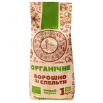 Борошно Galeks-Agro зі спельти органічне 1кг