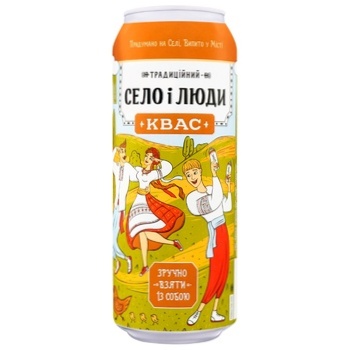 Selo i Ludi Kvass Traditional 0.5l - buy, prices for Auchan - photo 1